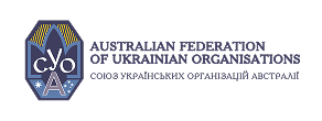 Australian Federation of Ukrainian Organisations